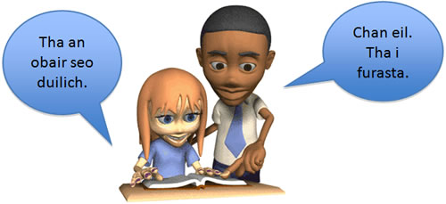 1a1-pic1 Image: Two Children