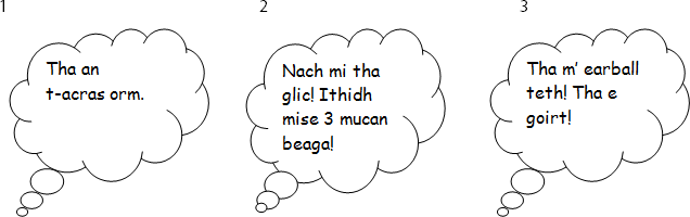 2c1-pic3 Graphic Text