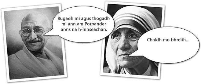 11A Images: Gandi and Mother Theresa